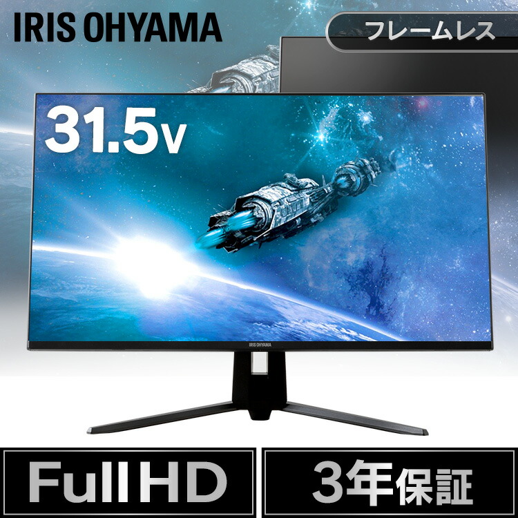 交通 抑止する ハンディ ゲーム テレビ 液晶 Mitochon Jp