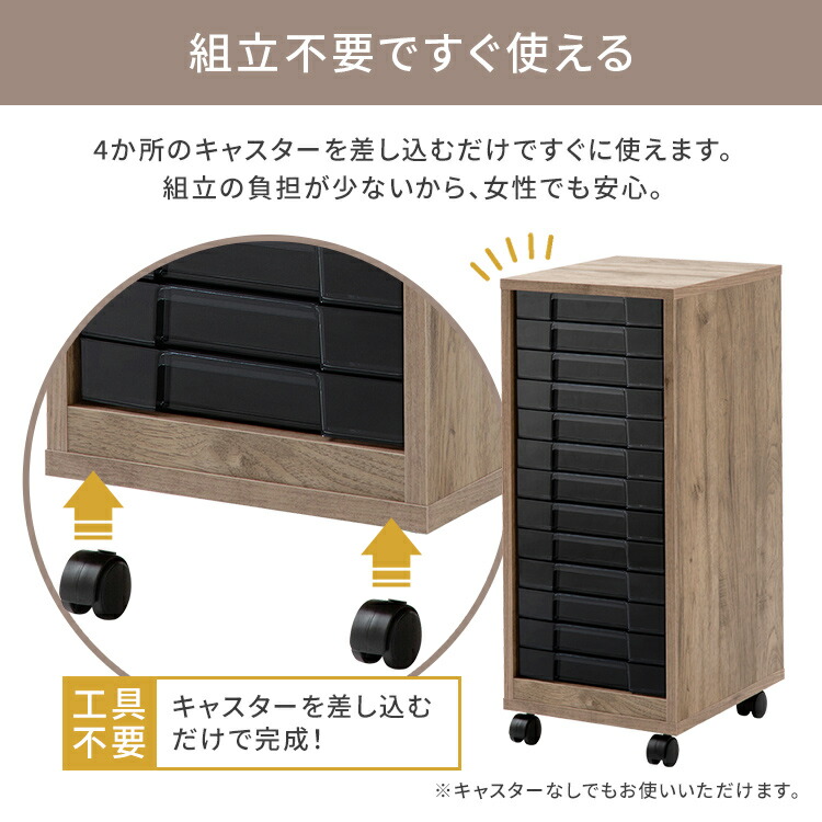 木製フロアケース Mfe7130 アッシュブラウン クリアブラック アッシュグレー クリアブラック送料無料 デスク収納 書類収納 レター 手紙 書類 整理 整頓 収納 用紙 紙 小物 引き出し 棚 事務用品 引出 書類整理 アイリスオーヤマ Ocrmglobal Com