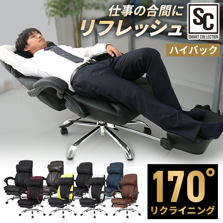百貨店大売り出し
