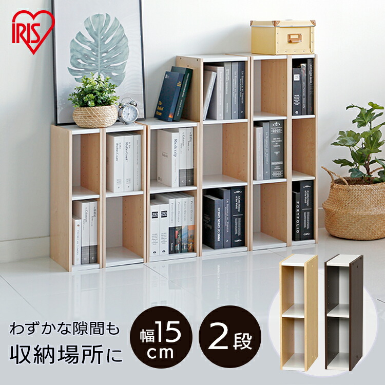 省スペース用什器セット(ホワイト) KENZ ネット什器ホワイト 幅900mmタイプ 29-008 1セット（3台：1
