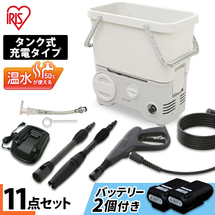 百貨店大売り出し
