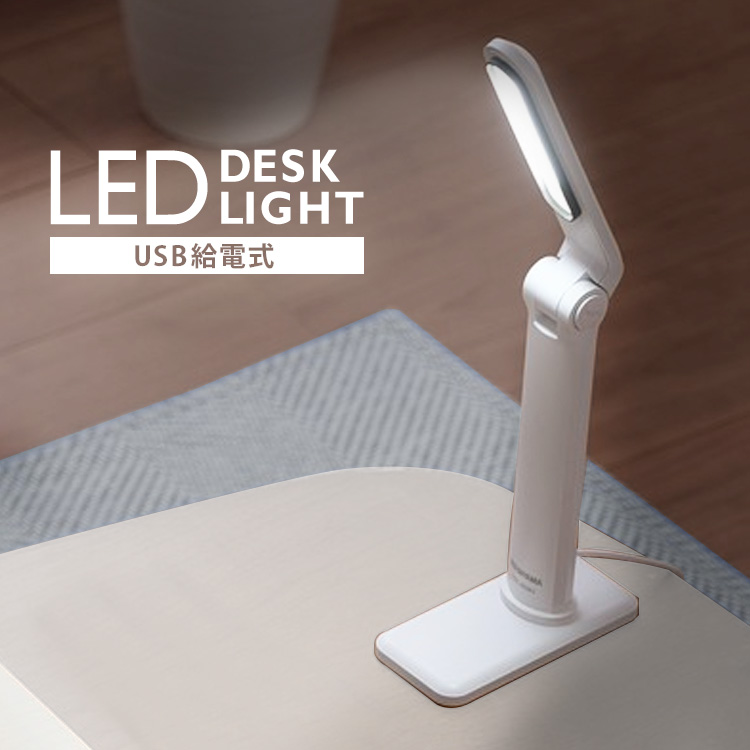 専用① ローラーグラム選択可能 RPMハイスピードプーリーVer2 ライブ