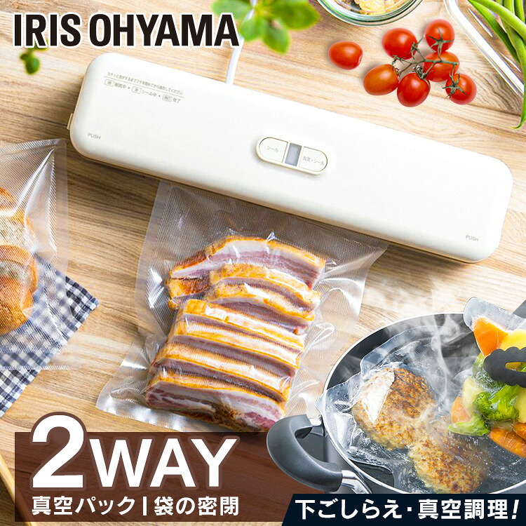 百貨店大売り出し