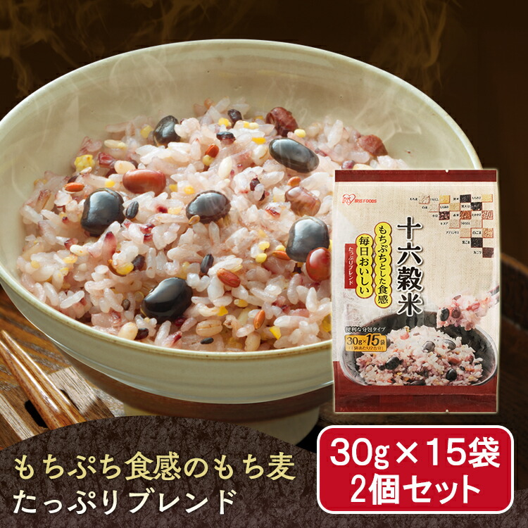 米・雑穀・粉類 CHANEL 楽天市場】【送料無料】スーパーフードミックス 30g×38袋 カネス