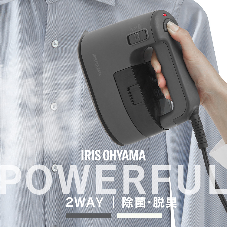 スチームQ パワフルハンディスチーマー アイロン 楽天市場】「新品」パワフルハンディスチーマー スチームQ ルビー