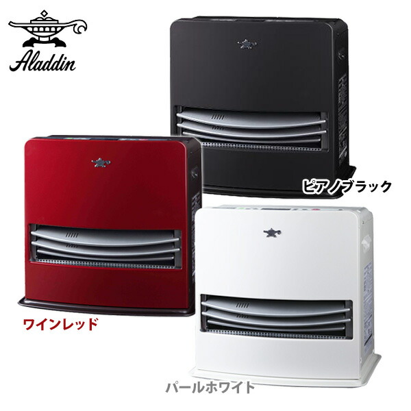 楽天市場 アラジン Aladdin 石油ファンヒーター Akf Dl4n W パールホワイト 木造 13畳 コンクリート 17畳用 ファンヒーター 石油ファンヒーター ストーブ 暖房 D 送料無料 照明とインテリアの専門店 Akarie