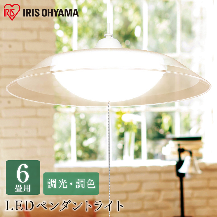 Ceiling Light Led Stylish 6 Tatami Light Control Toning Western Style Led Pendant Light Western Style Room Metal Circuit 浅型 Plm6dl Ya Pendant Light