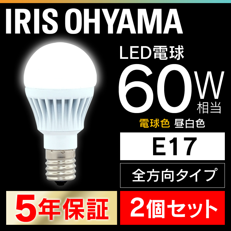 楽天市場】【4個セット】LED電球 電球 e26 E26 100W 電球色 昼白色 
