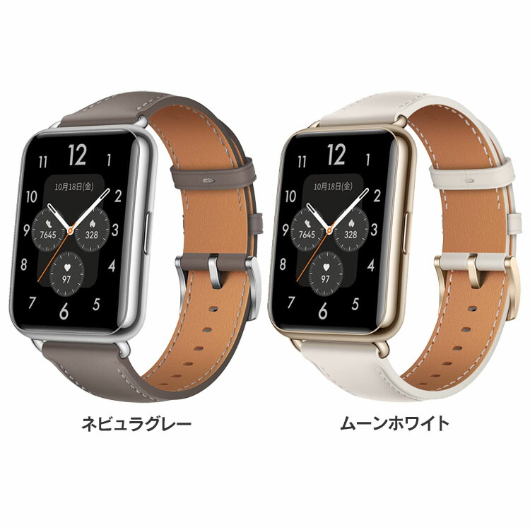 百貨店大売り出し