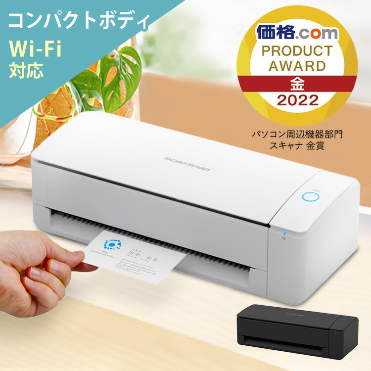 百貨店大売り出し