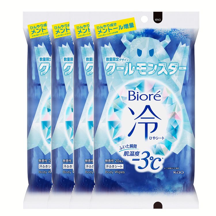 4-kao-biore-3