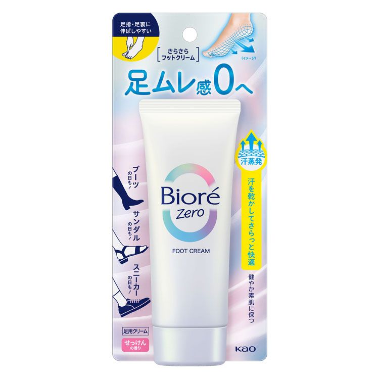 doTERRA ヘリクリサム 5ml ほぼ未使用　お値引きしました！ doTERRA ヘリクリサム 5ml ほぼ未使用 お値引きしました！