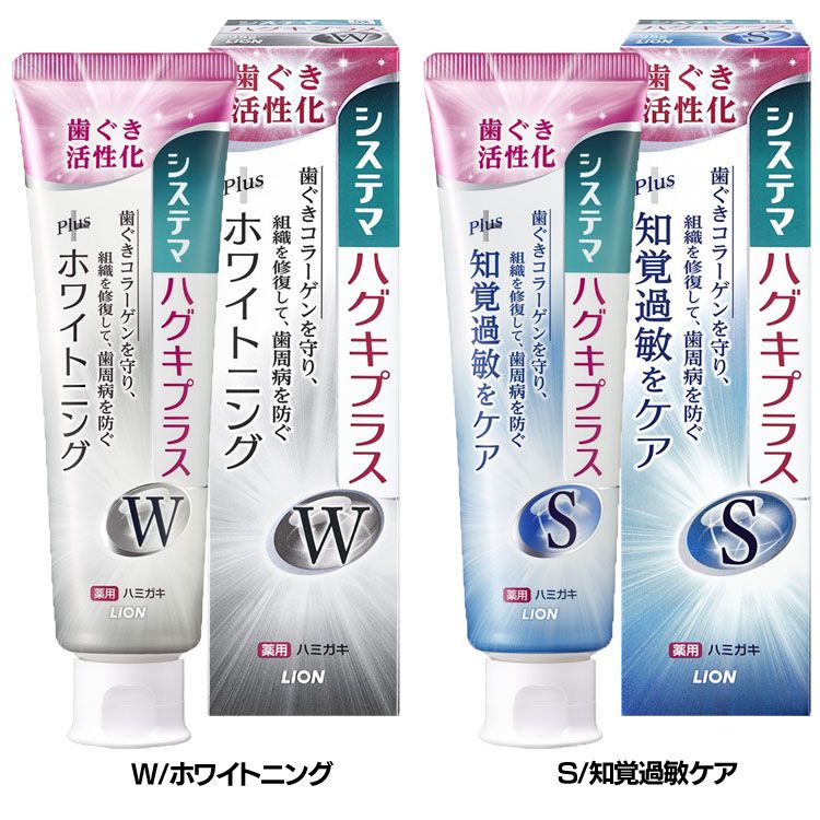 ハミクマ Amazon.co.jp: サクラクレパス 水性ペン ピグマ 0.1mm 黒 10本