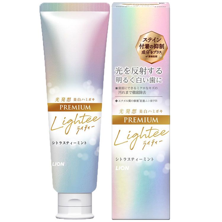 楽天市場】歯磨き粉 はみがき粉 らいてぃー Lightee (ライティー