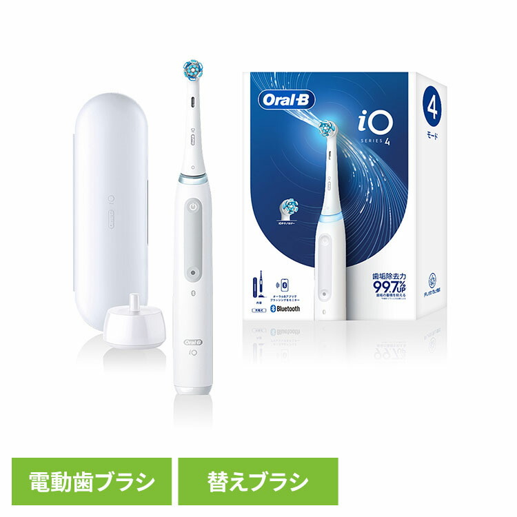 楽天市場】ブラウン BRAUN 電動歯ブラシ ブラウンオーラルB iO4