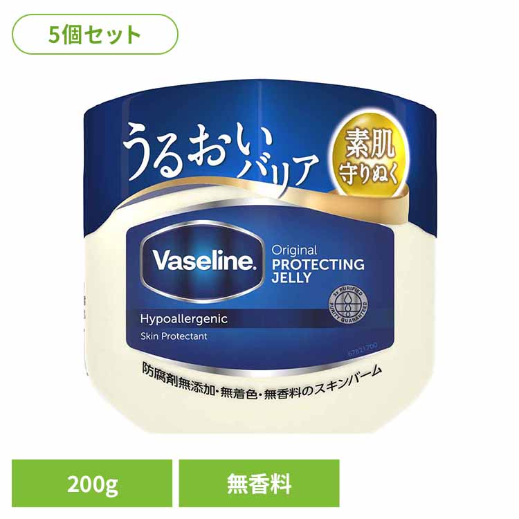 楽天市場】Vaseline ヴァセリン ペトロリューム ジェリー （保湿