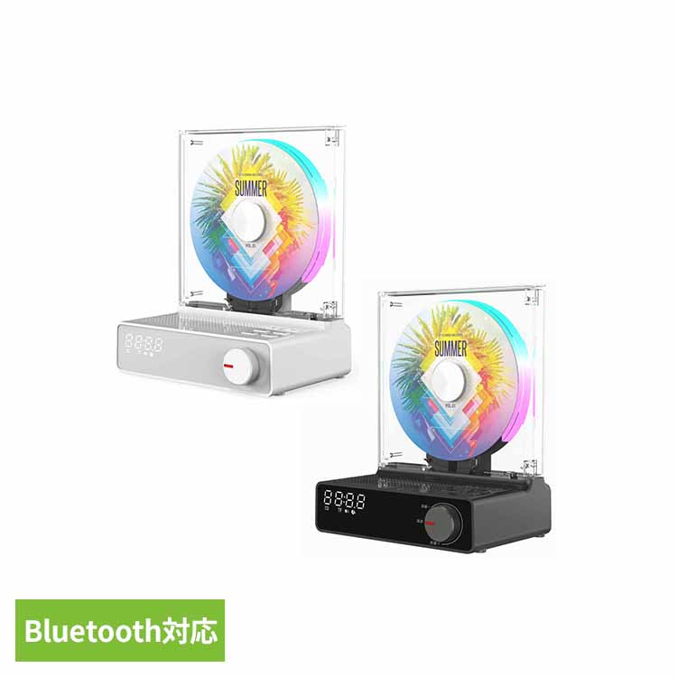 縦型CDプレーヤー WVC-S001WCDプレーヤー 縦型 ホワイト LEDライト Bluetoothスピーカー 送受信Bluetooth対応 バッテリーレス モバイルバッテリー対応 プレゼント インテリア ダイニチ電子 ホワイト グレー｜健幸館