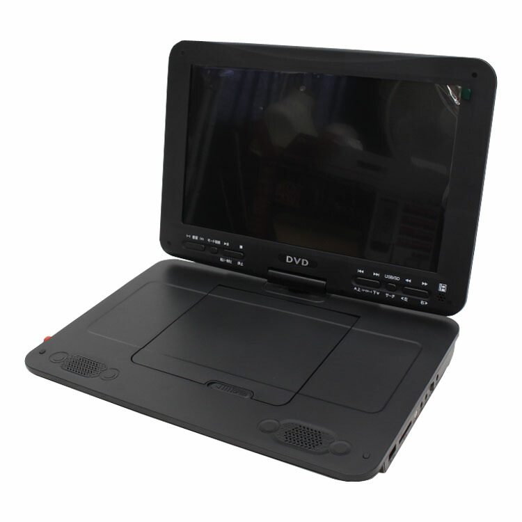 60 Off 0円offクーポン対象 Dvdプレーヤー ポータブル 車載用バッグ付き 12 1インチ液晶ポータブルdvdプレーヤー Hta 10a 地デジ 地上デジタル プレイヤー 充電 コードレス 車載用アダプター バッテリー ワンセグ ヒロコーポレーション D W 好評 Gonzaga