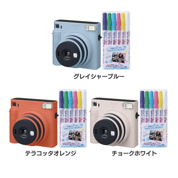 予約 シンプル おしゃれ 電池 フラッシュ Sq Ins カメラ チェキ 富士フイルム送料無料 Fujifilm フォトペンデコキュート インスタントカメラ カメラ 本体 チェキ テラコッタオレンジ Sq1 D Ins チョークホワイト グレイシャーブルー Tv オーディオ カメラ カメラ