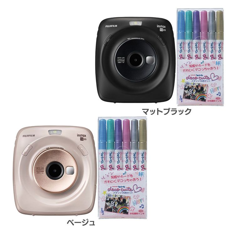 その他 豪華で新しい コンパクト チェキ ポラロイド ポラロイドカメラ ペンメタリックインスタント 送料無料 Fujifilm 富士フイルム インスタントカメラ カメラ 本体 チェキ カメラ Instaxsquaresq D マットブラック ベージュ 富士フイルム シンプル おしゃれ イン