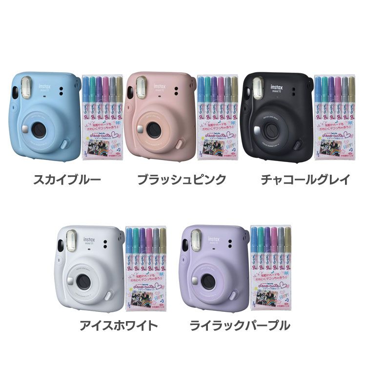 チェキ インスタント 送料無料 ポラロイド フィルム カメラ ピンク 本体 フィルムカメラ おしゃれ かわいい Fujifilm 富士フイルム チェキ 本体 カメラ チェキカメラinsmini11 フォトペンメタリック 送料無料 Fujifilm 富士フイルム チェキ インスタントカメラ