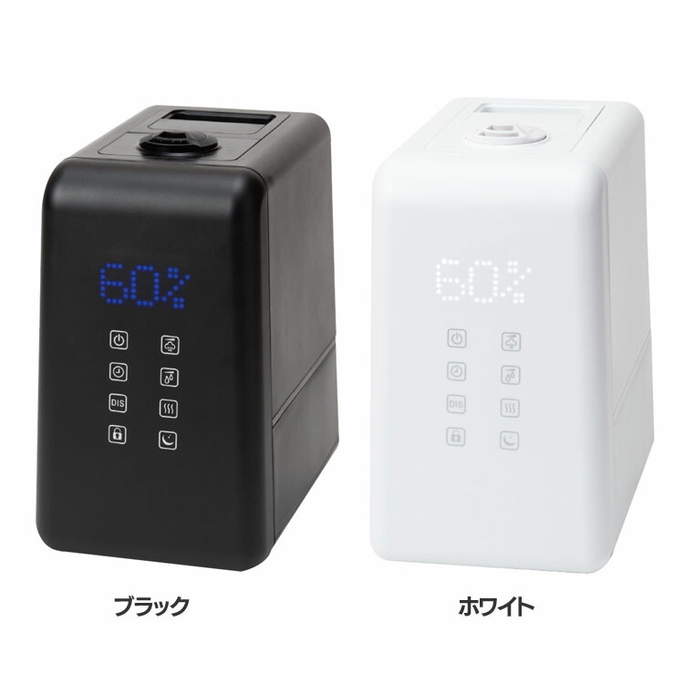 ★10 5限定!ポイント10倍★アルコレ ハイブリッド加湿器 ASH6042K送料無料 アルファックス・コイズミ アルコレ 季節品 冬物 加湿器 スチーム 超音波 ハイブリッド 暖房 乾燥 コイズミ ブラック ホワイト