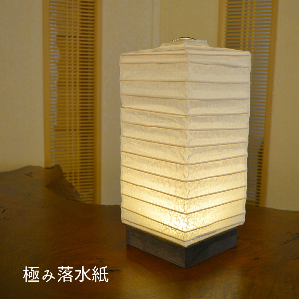 楽天市場】【日本製美濃和紙照明】和紙照明 和風照明 スタンド 楽天市場】【日本製美濃和紙照明】和紙照明 和風照明 スタンド