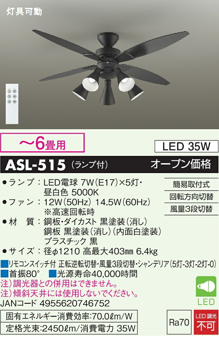 楽天市場】○[即納在庫有り] TLFR4030 タキズミ 瀧住 TAKIZUMI
