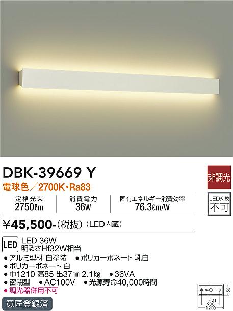 最短翌日お届け MM4U5LN9GKS 型番:MM4U5LN9GKS
