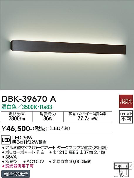 売れ筋  【M41JVM5RK2V】 限定デザイン