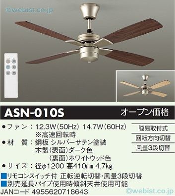 楽天市場】安心のメーカー保証 インボイス対応 【送料無料】大光電機