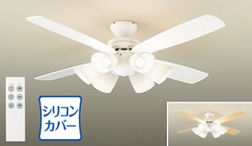 楽天市場 大光電機 Asl 612 シーリングファン セット品 リモコン付 8畳 Led 即日発送対応可能 在庫確認必要 Setsuden Led 照明器具専門店 灯の広場