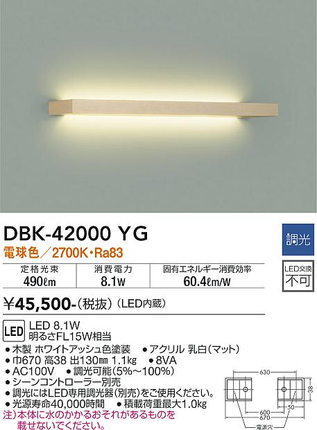 今季注目 最短翌日お届け  【MQ6CLLKY7UX】 限定デザイン