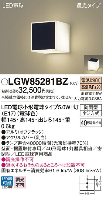 [今季注目 ] M57KMFMWIBV (M57KMFMWIBV)