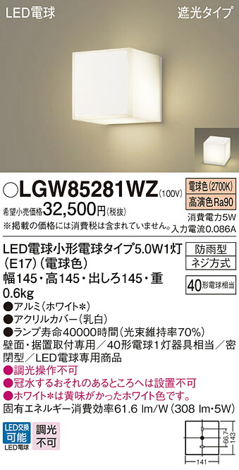 [売れ筋 あす楽対応 ] MIAAXL8J7PI (MIAAXL8J7PI)