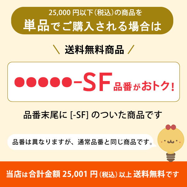 【貨物輸送無料】 パナソニック YYY30010-空想科学小説 （照明ランプ別売 口金GX53-1） 露天灯 注目の的 照明ランプ別売 畳数備え付ける皆無 LED Ｈカテゴリー化 安全性のある製造会社引き請ける