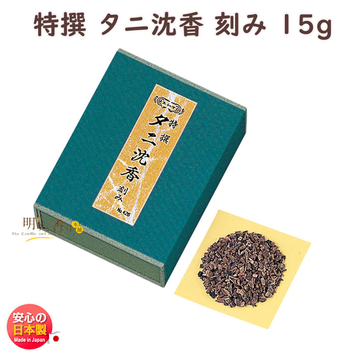 エントリー最大P14倍以上 （まとめ） 花王 病院用ハイター 1.5Kg〔×20