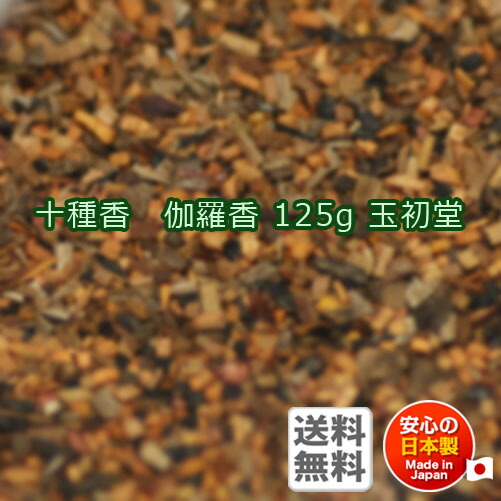 定番のお線香｜日毎夜毎のご供養に御前上等な芳ばしさを