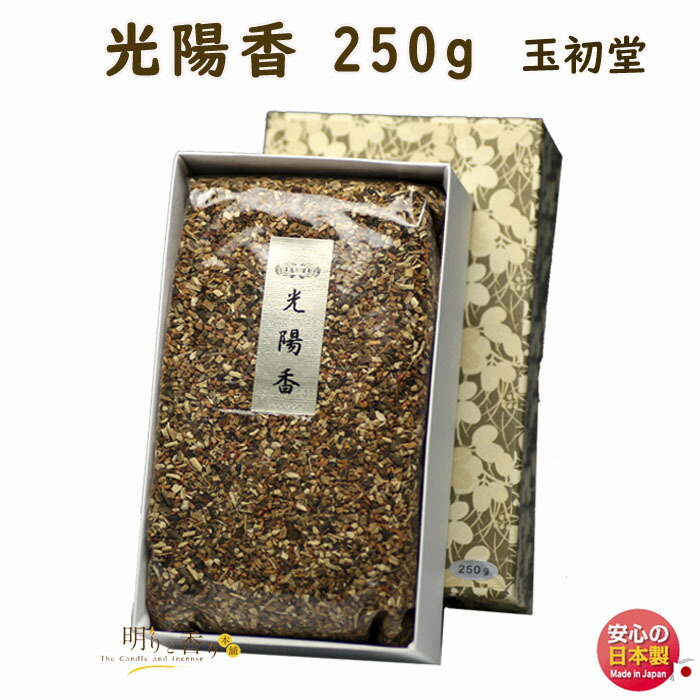 楽天市場】お焼香 十種香 法悦 ほうえつ 500g 詰 桐箱入 41011