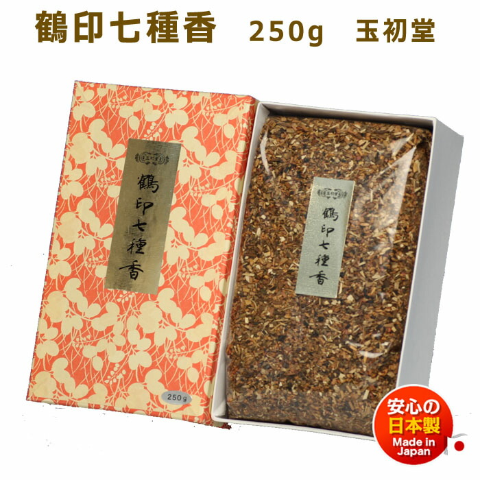 楽天市場】お焼香 玄妙五種香 げんみょうごしゅこう 500g 詰 楽天市場】お焼香 玄妙五種香 げんみょうごしゅこう 500g 詰