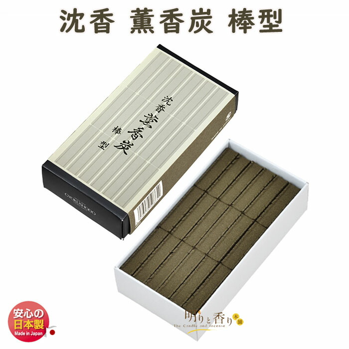 00865jkunkobo00.jpg