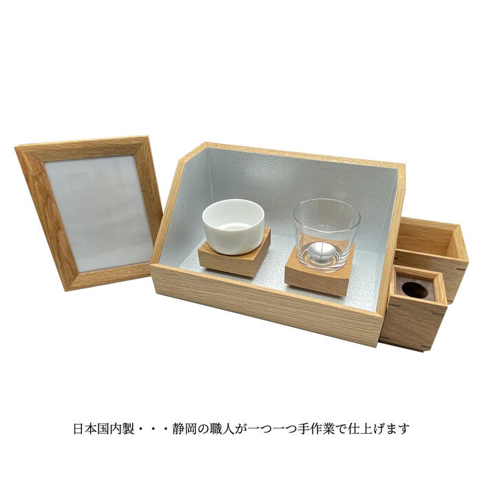 安心空間 Woodセット オーク 東海製蝋 600-07 日本製 白い 蝋燭 ローソク キャンドル 仏壇 お供え物 毎日 お供え 御供 寺院 お彼岸 丸い 神棚 仏壇用 葬儀