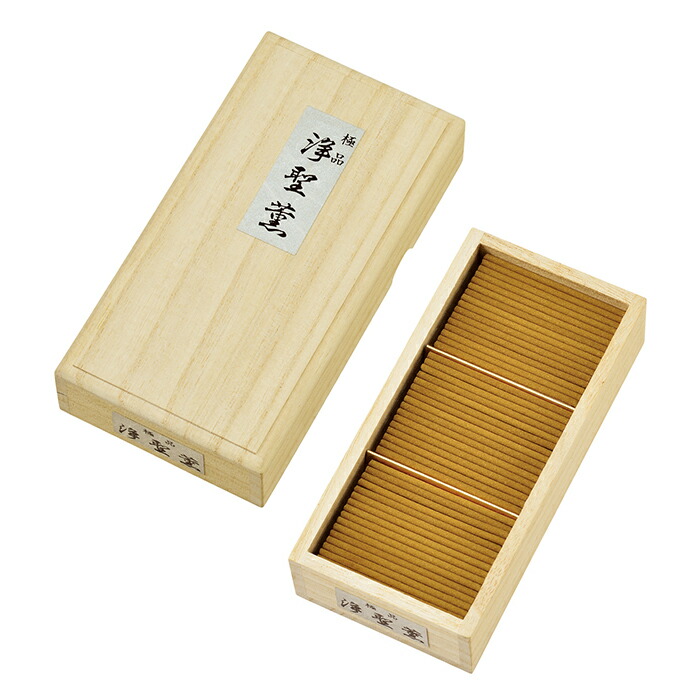 線香 特撰 浄聖薫 60mm 桐箱入 バラ詰 0492 玉初堂 Gyokusyodo 日本製 高級 お線香 超短寸 とくせん じょうせいくん 短い ミニ寸 ミニ お香 香 仏壇 お供え 寺院 Prescriptionpillsonline Is