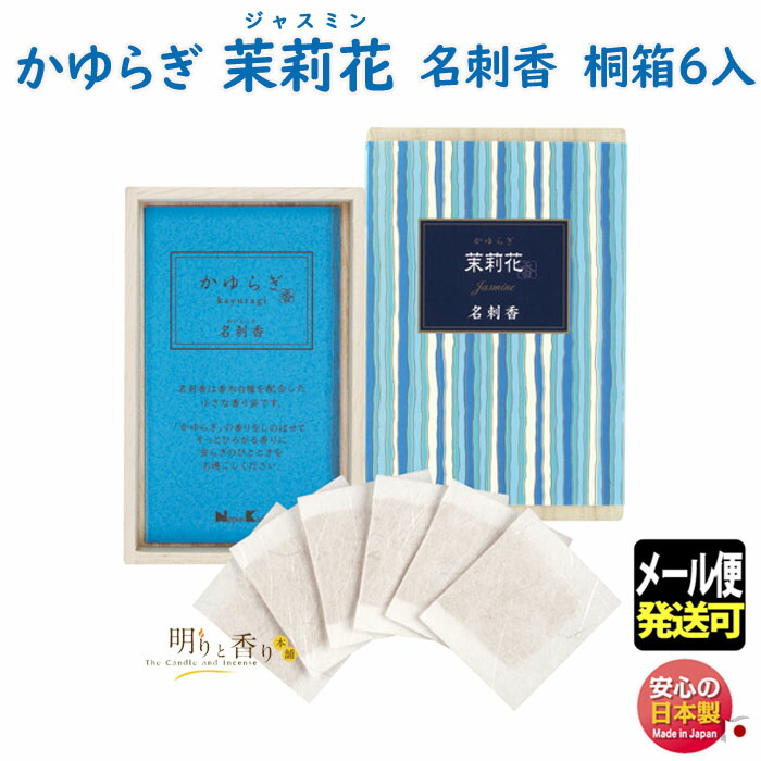 Yuka様おまとめ購入専用 yuka様確認用専用ページ - メルカリ
