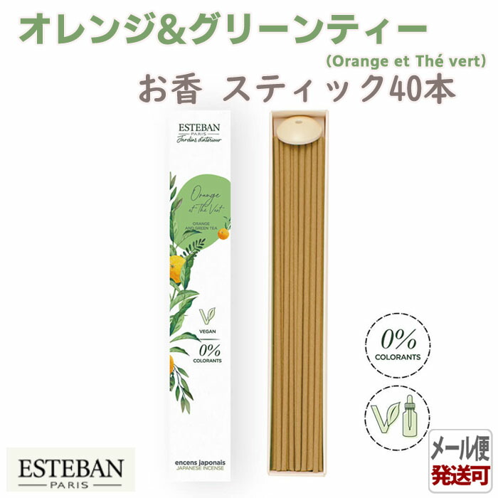 エステティック入門シリーズ 5冊セット 新エステティック学 5冊セット 日本エステティック協会 教科書の