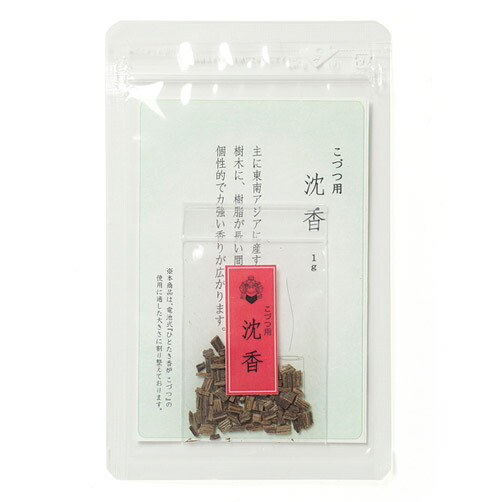 松栄堂 伽羅 割 最高級品質