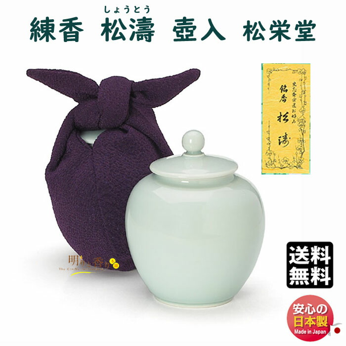 ウェブショップ梅こよみ 清水 20g入: 香りを深める【公式】お香