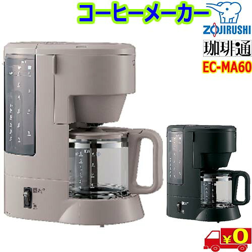 今季注目 M6IBD5HT6FW 型番:M6IBD5HT6FW