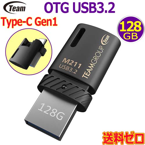 楽天市場】USBメモリー LM-FDGT-8G-RD（レッド）【8GB】Ford MUSTANG