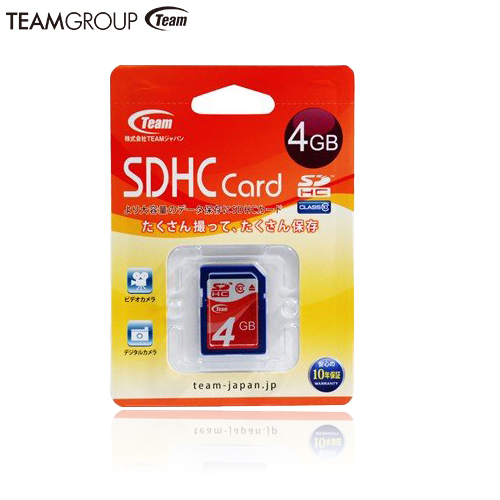 【楽天市場】team Sdhc カード 4gb Sdメモリーカード Sdhc Class10 Tg004g0sd28x【送料無料nポスト投函 2733